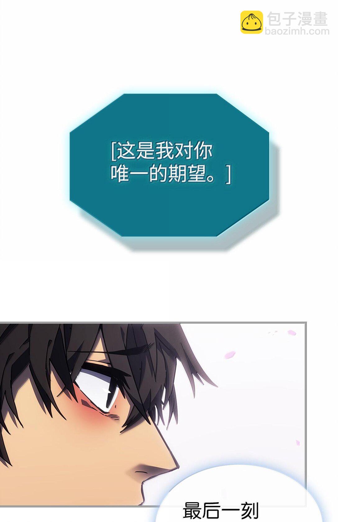 251 251(1/2)-第251话