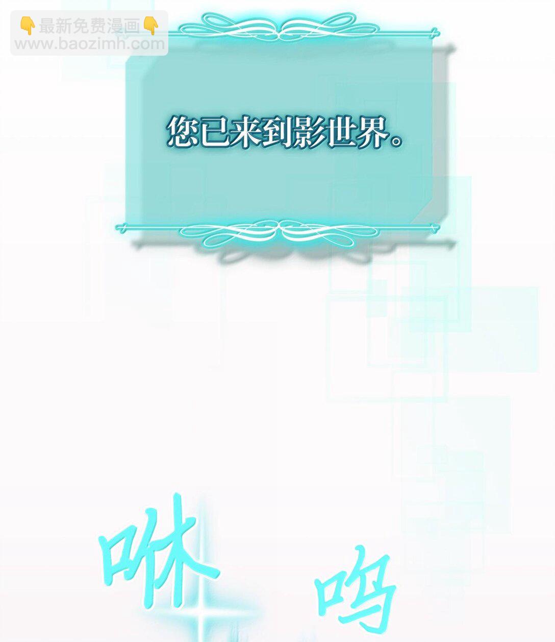 251 251(1/2)-第251话