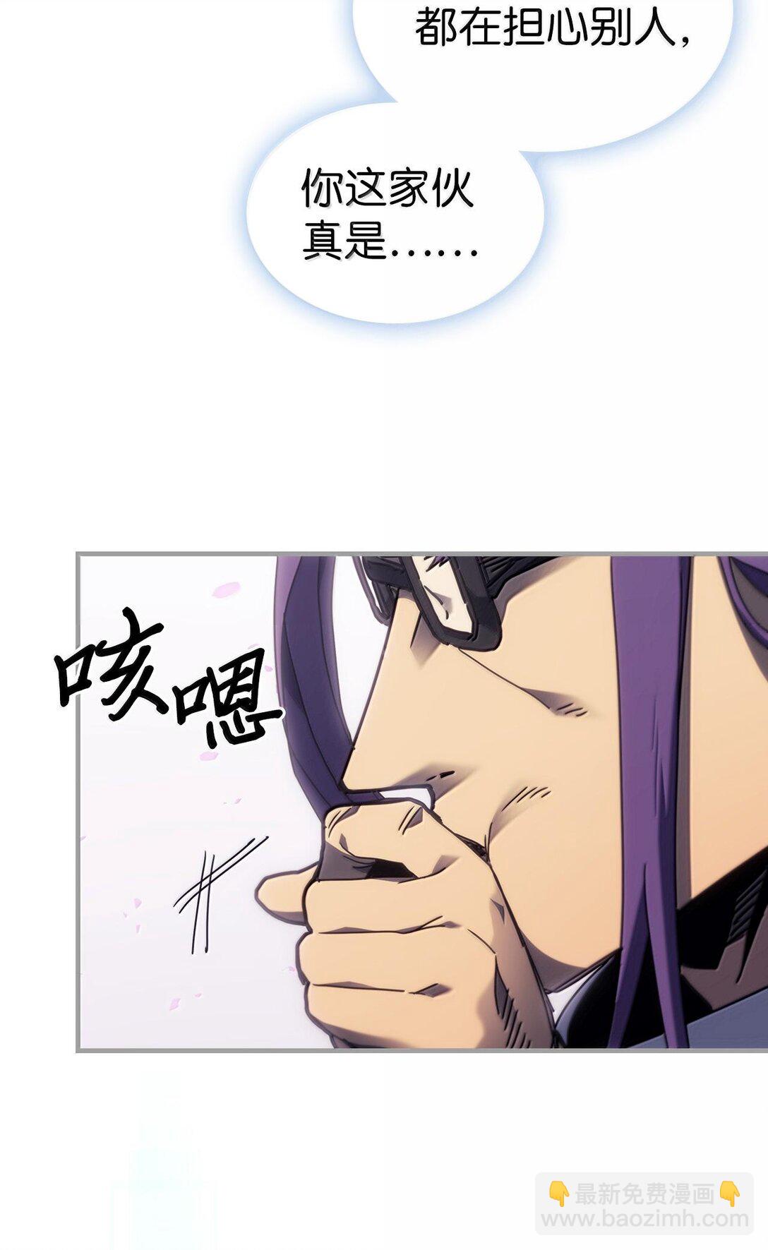 251 251(1/2)-第251话