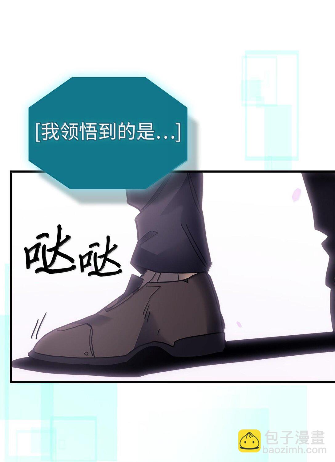 251 251(1/2)-第251话