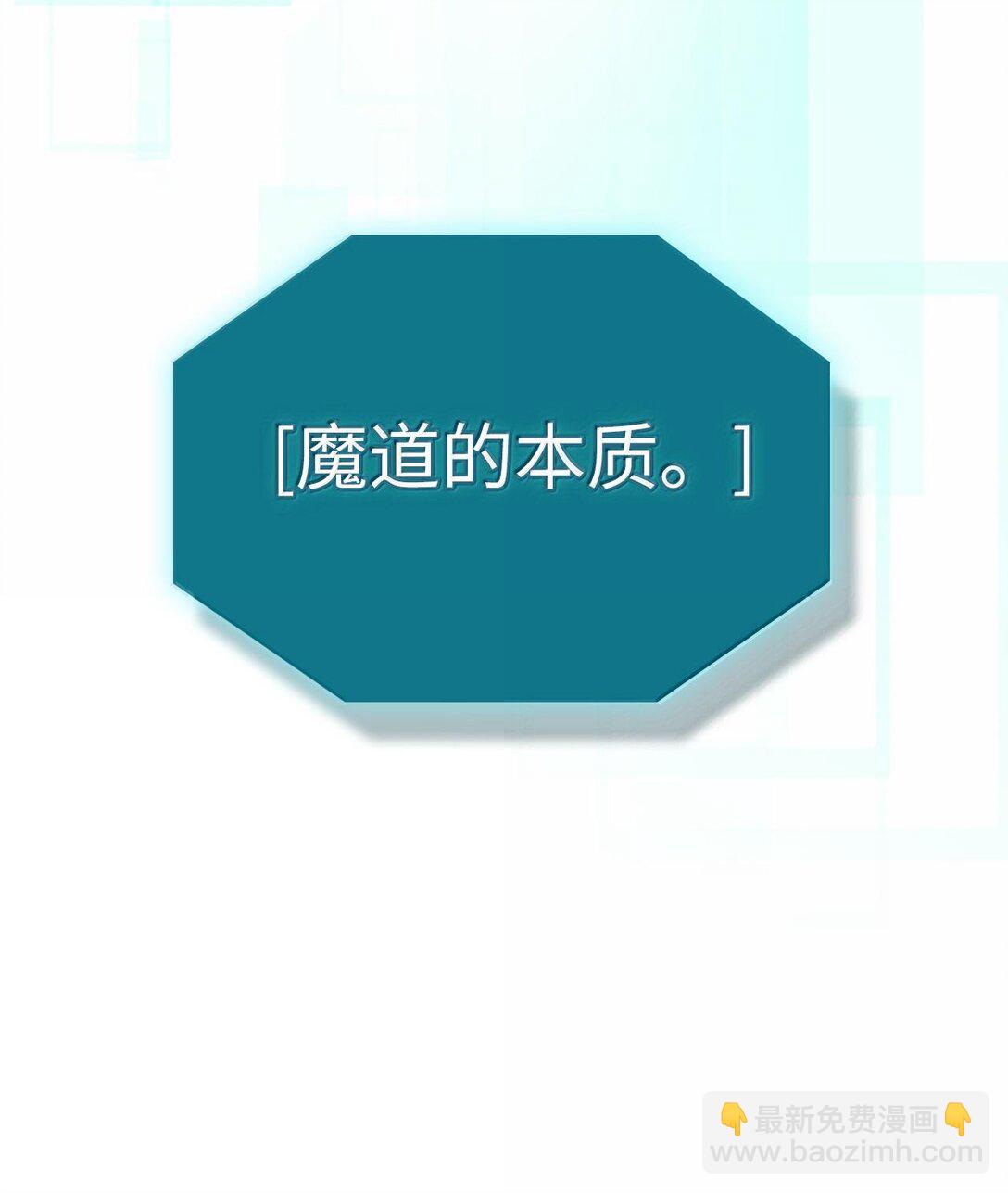 251 251(1/2)-第251话