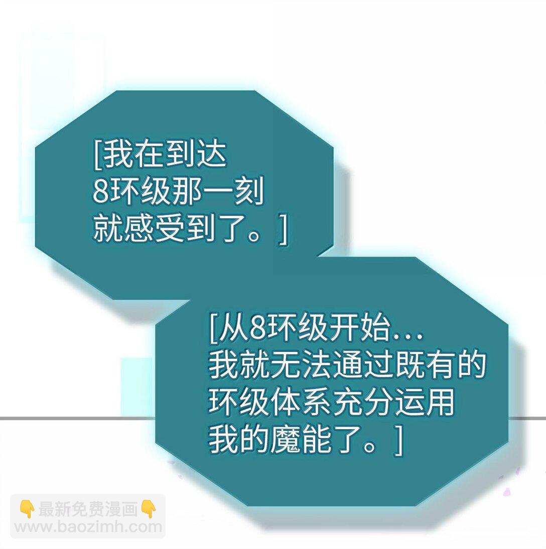 251 251(1/2)-第251话