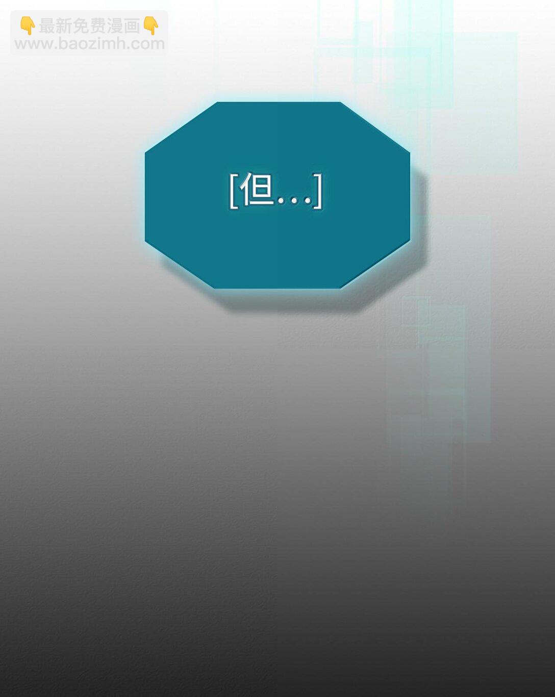 251 251(1/2)-第251话