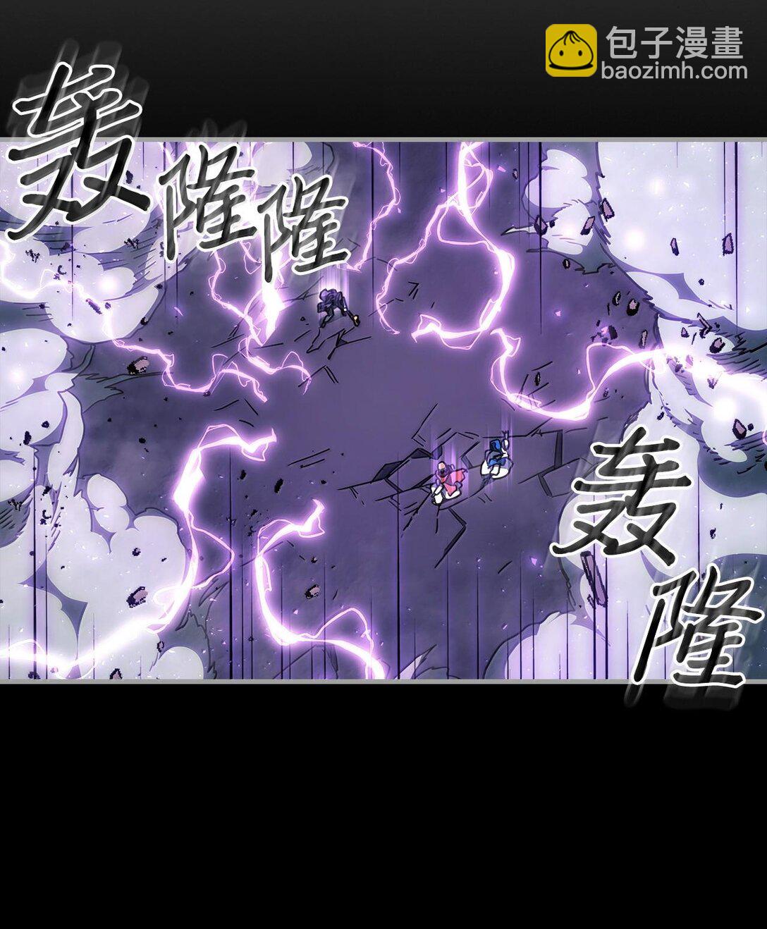 251 251(1/2)-第251话