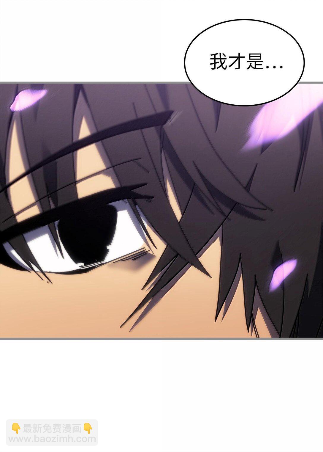 251 251(1/2)-第251话
