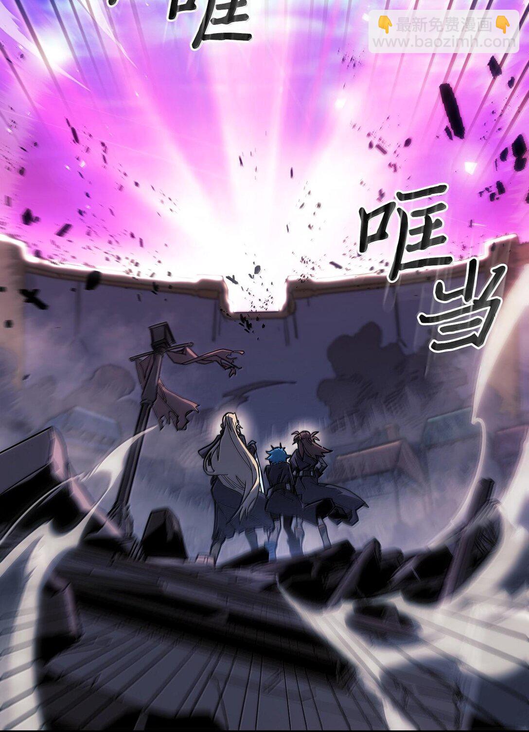 253 253(1/2)-第253话