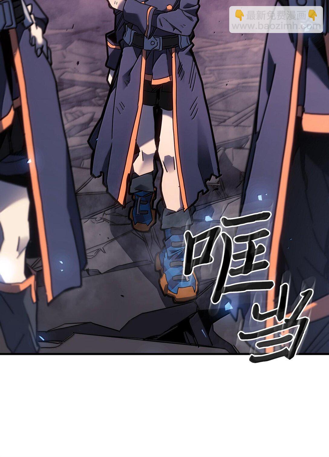 253 253(1/2)-第253话