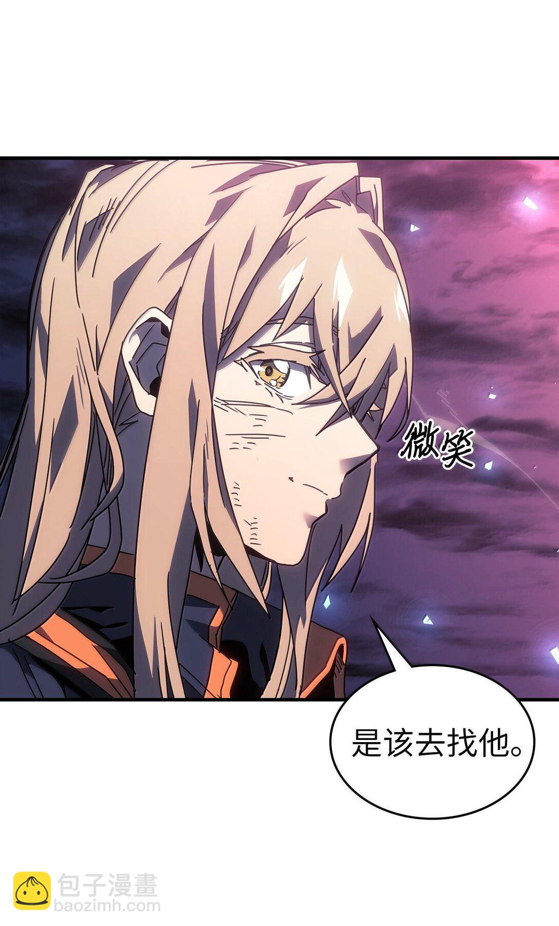 253 253(1/2)-第253话