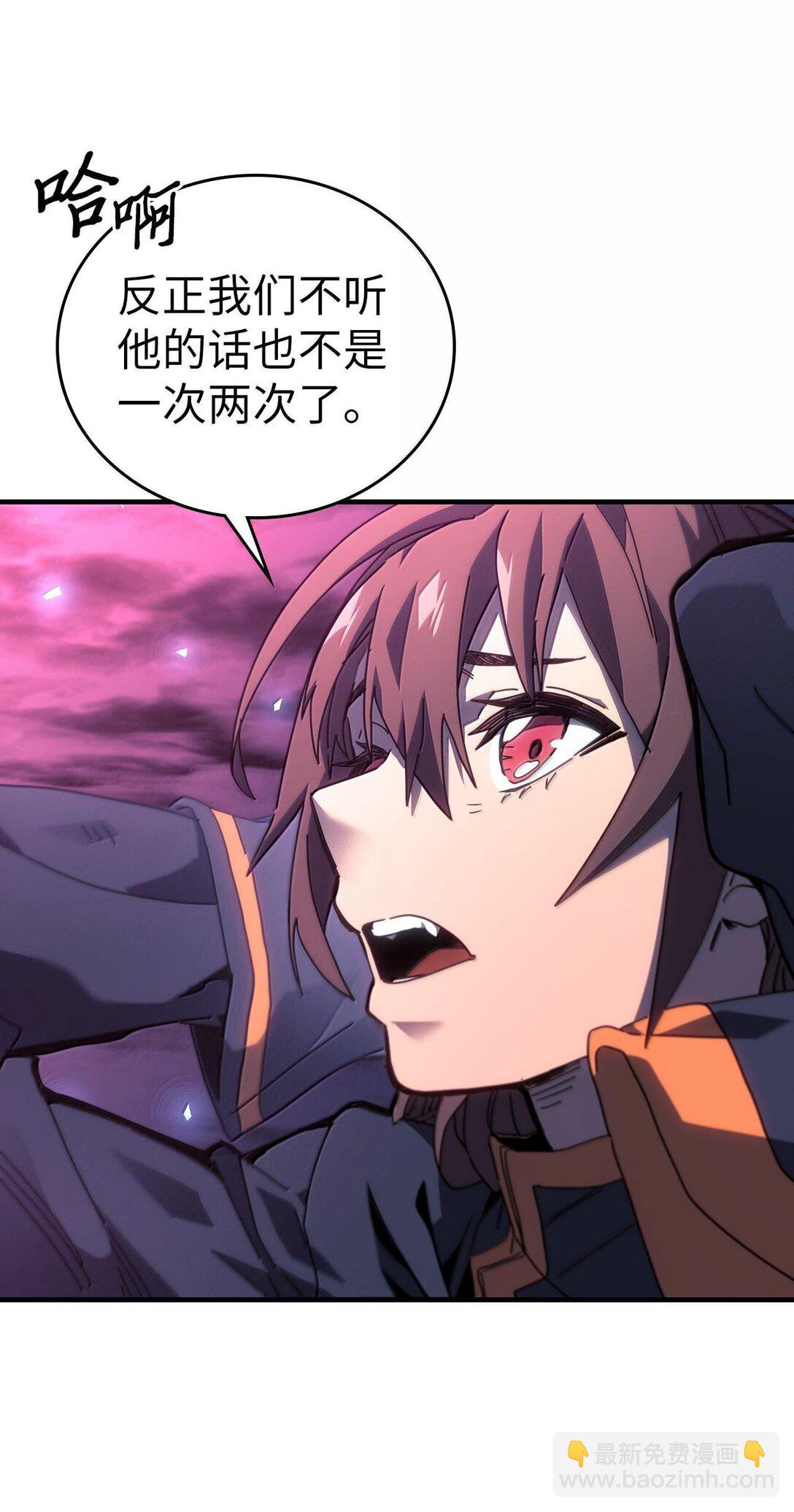 253 253(1/2)-第253话