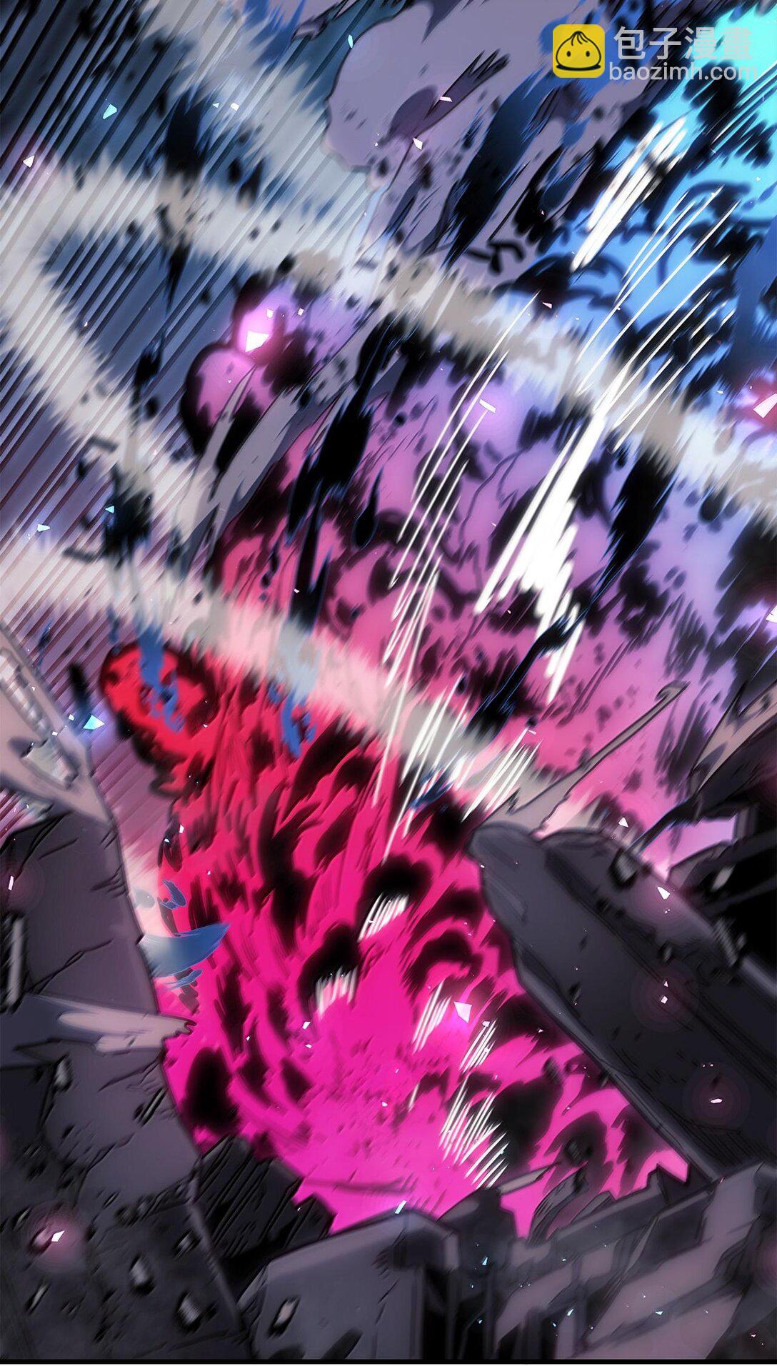 253 253(1/2)-第253话