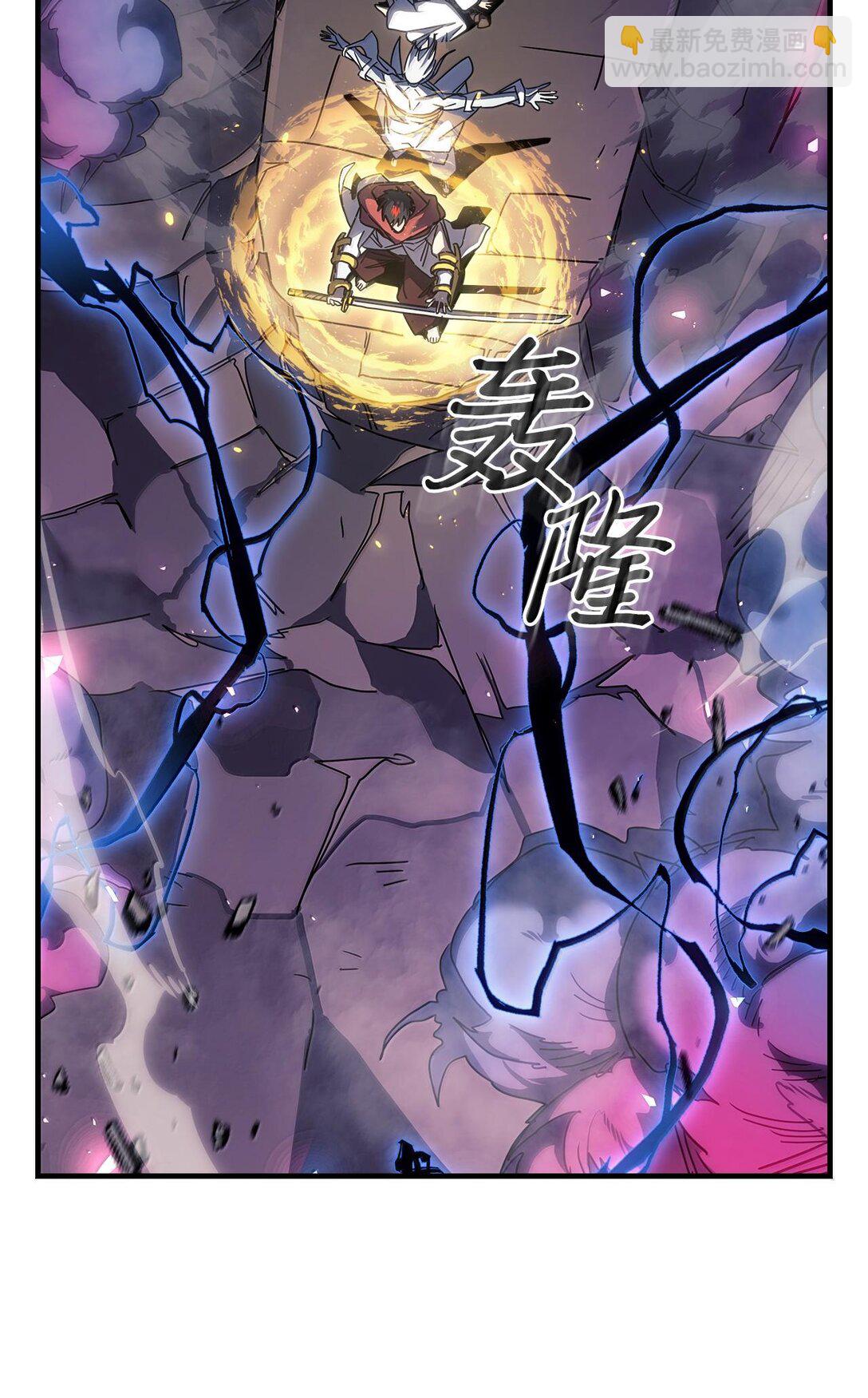253 253(1/2)-第253话