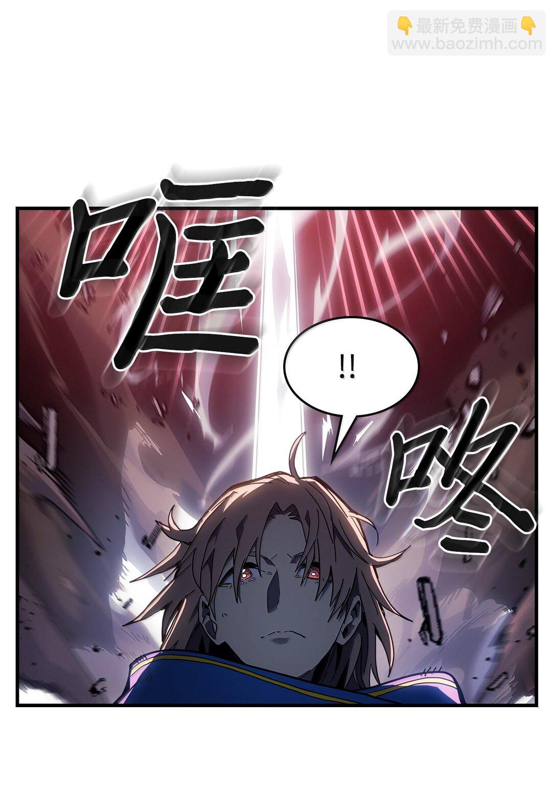 253 253(1/2)-第253话