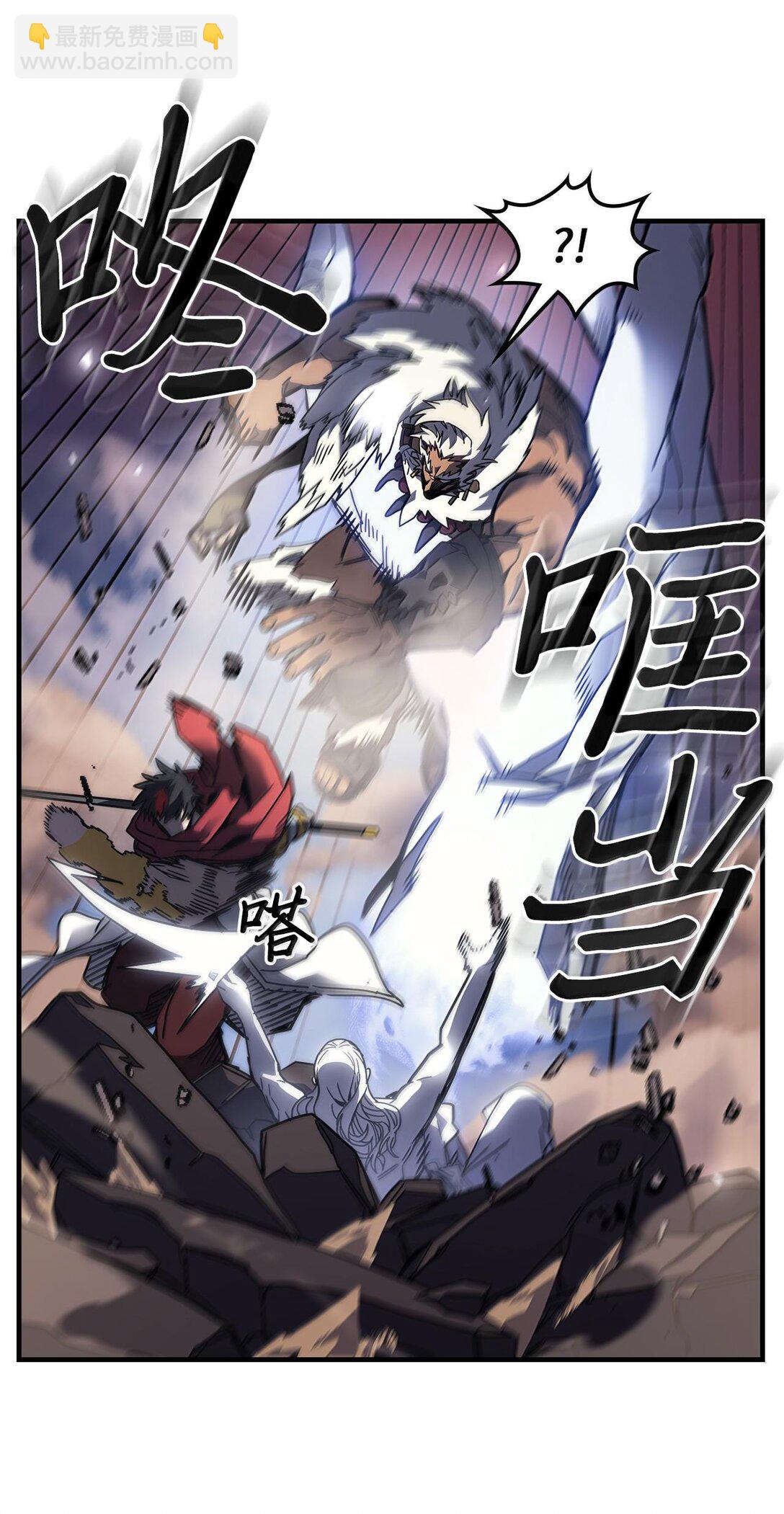 253 253(1/2)-第253话