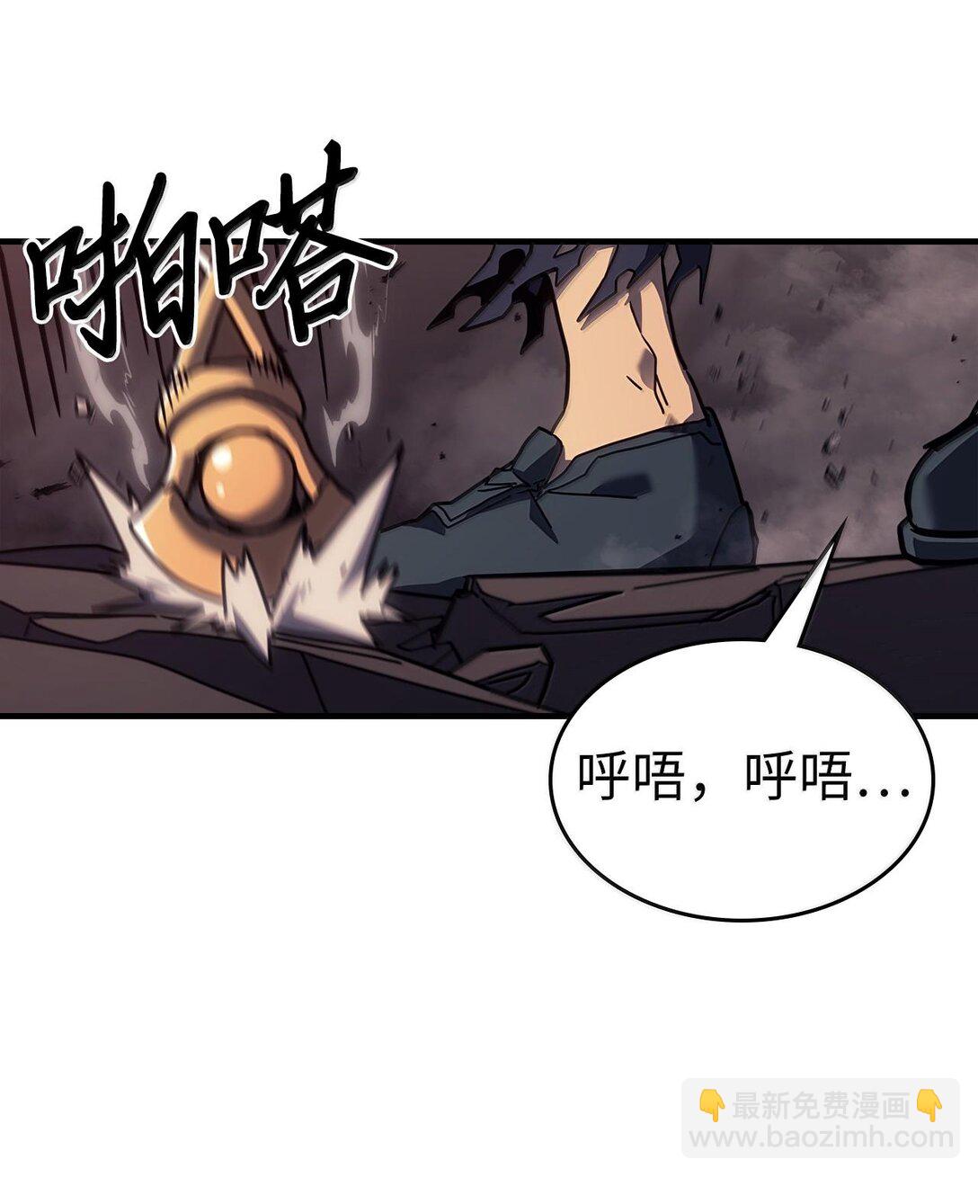 255 255(1/3)-第255话