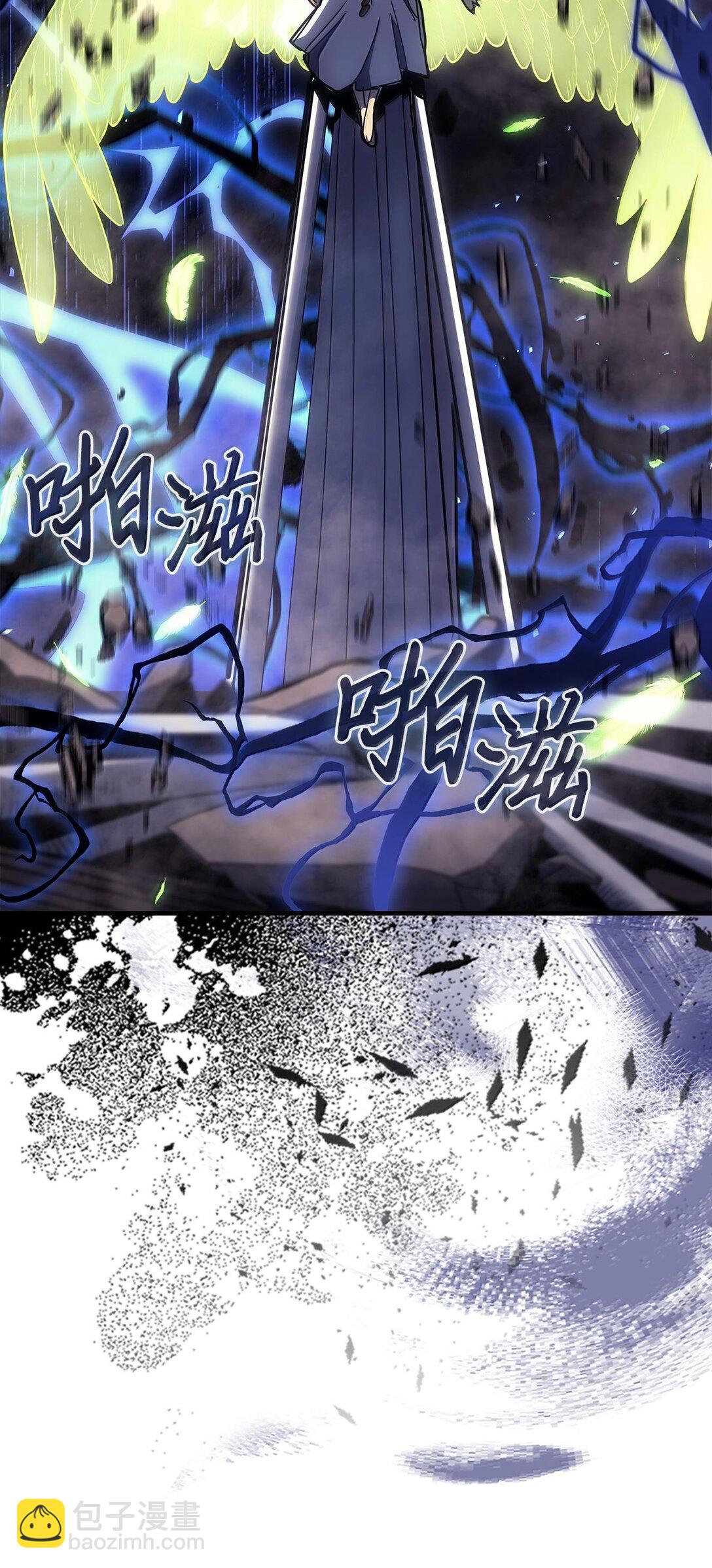 255 255(1/3)-第255话