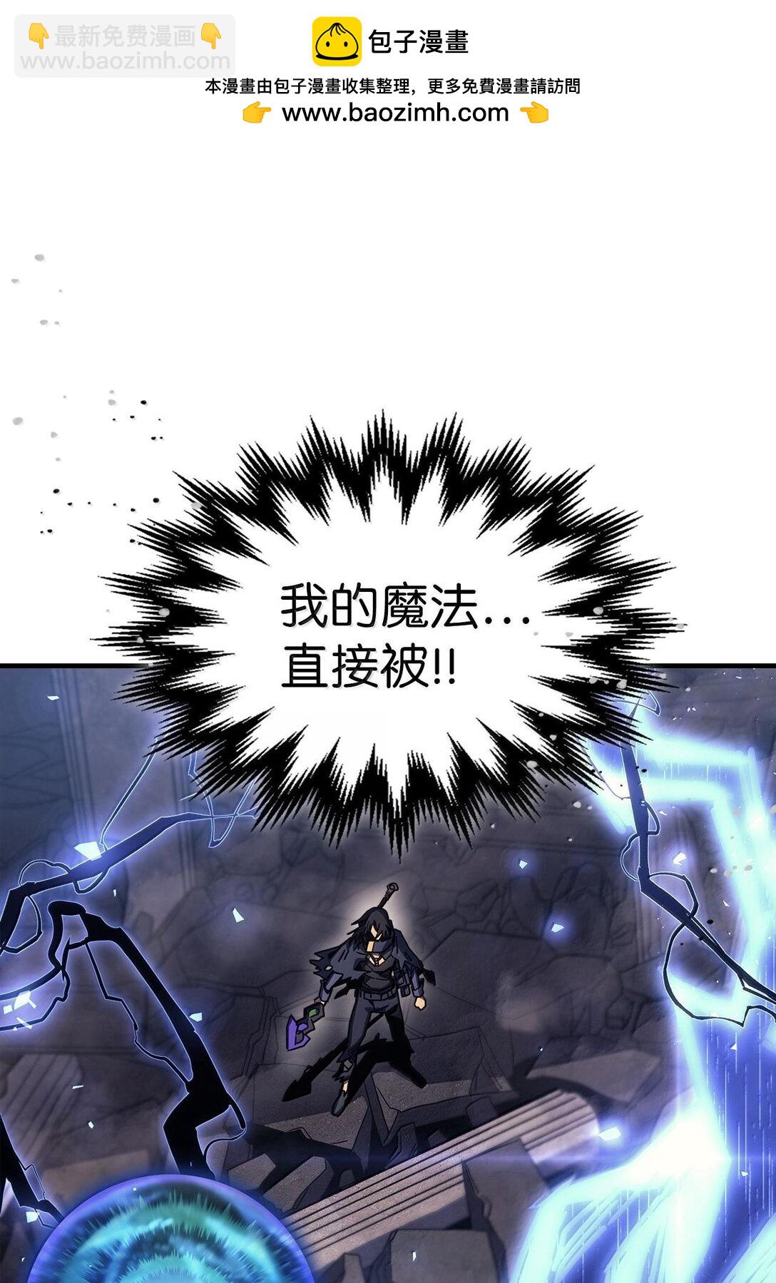 255 255(1/3)-第255话