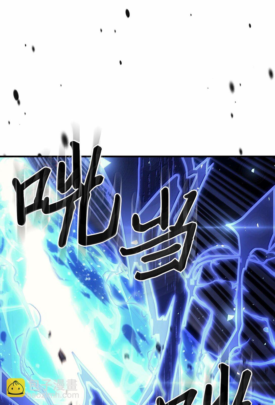 255 255(1/3)-第255话