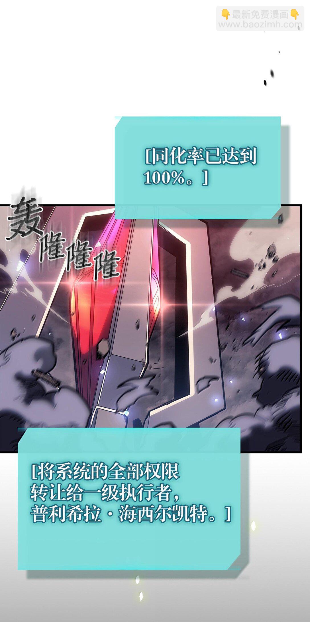 255 255(1/3)-第255话