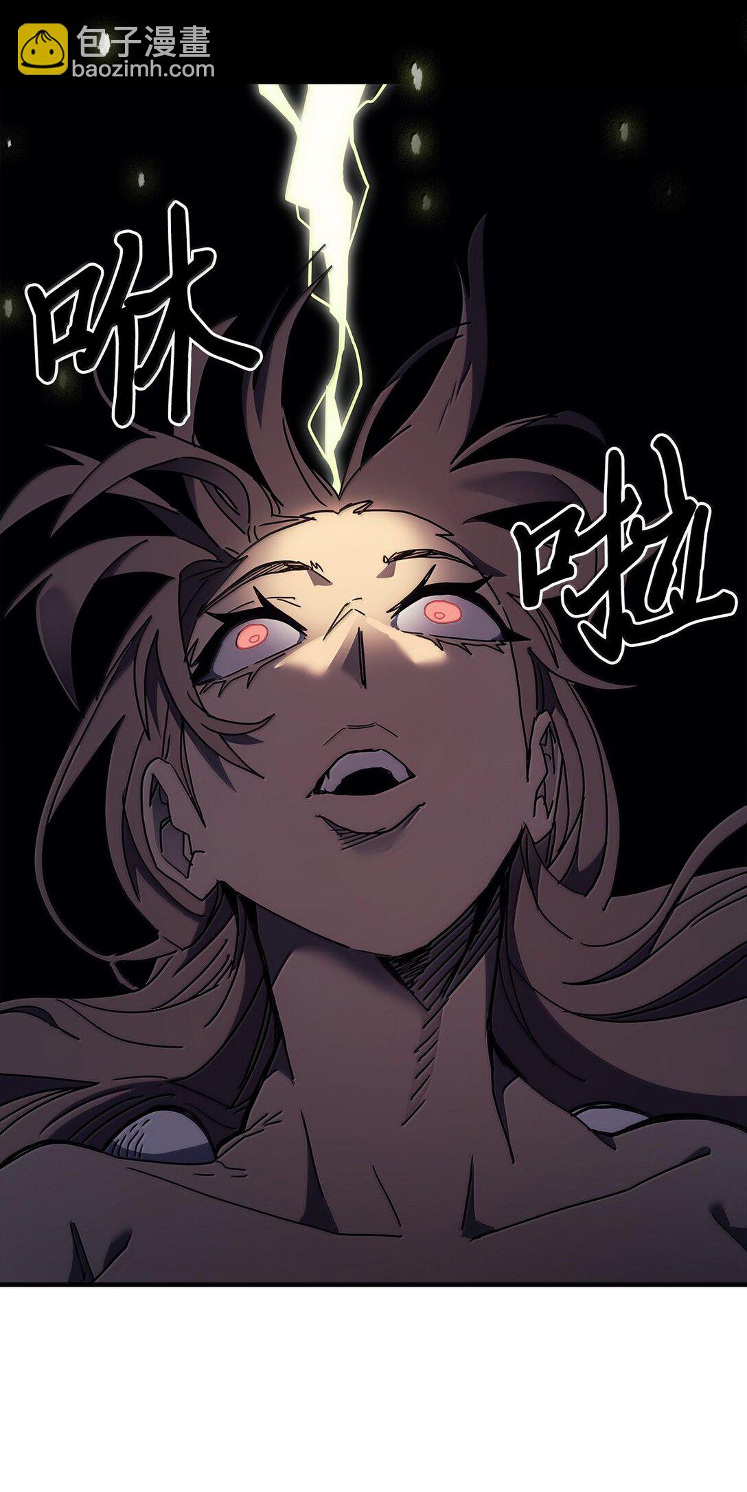 255 255(1/3)-第255话