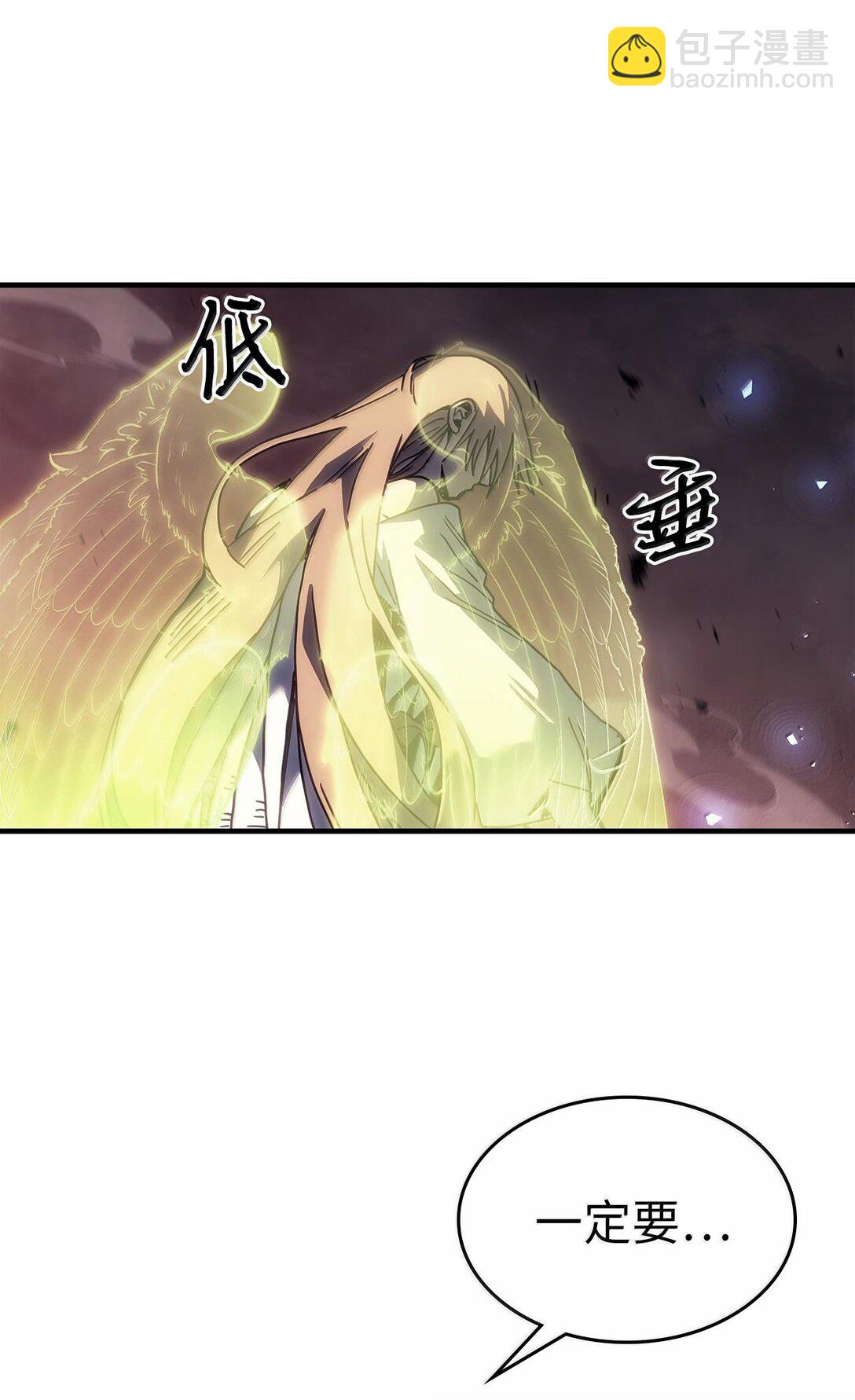 255 255(1/3)-第255话
