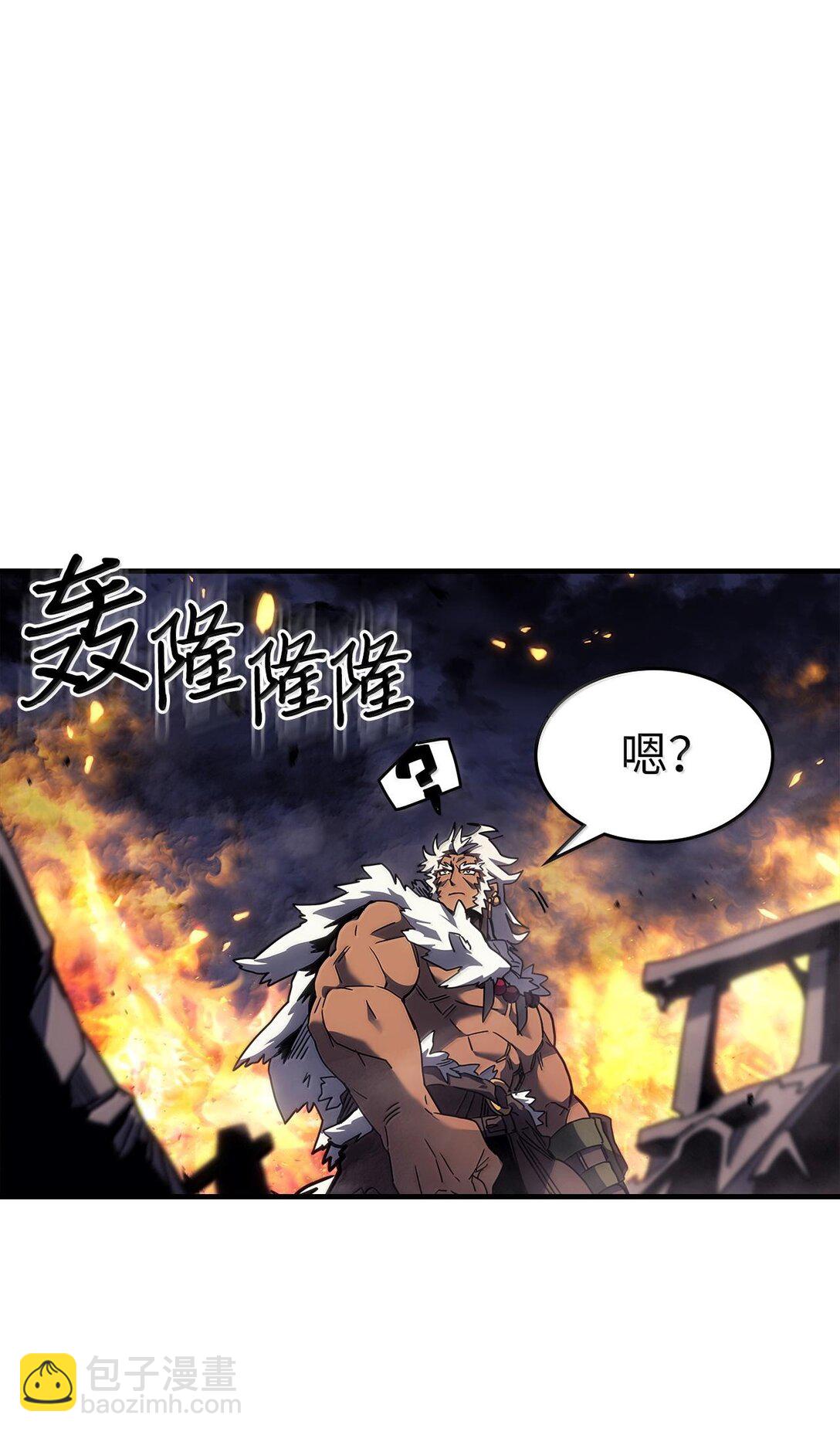 255 255(1/3)-第255话