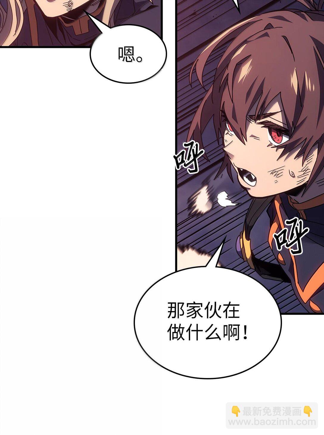 255 255(1/3)-第255话