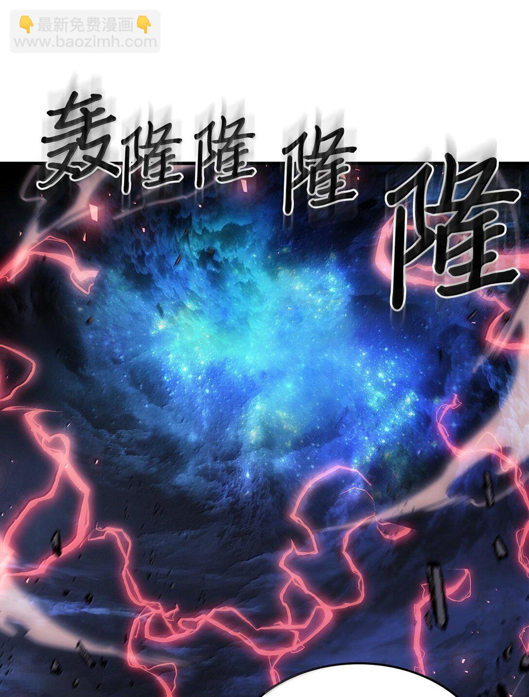 255 255(1/3)-第255话