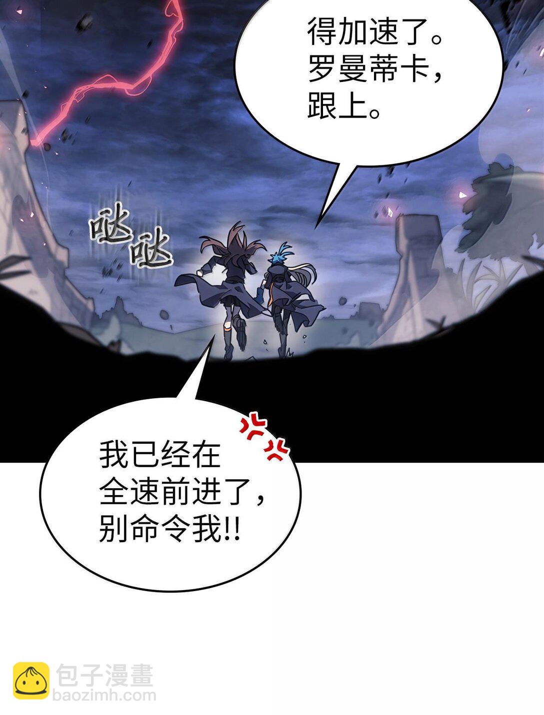 255 255(1/3)-第255话