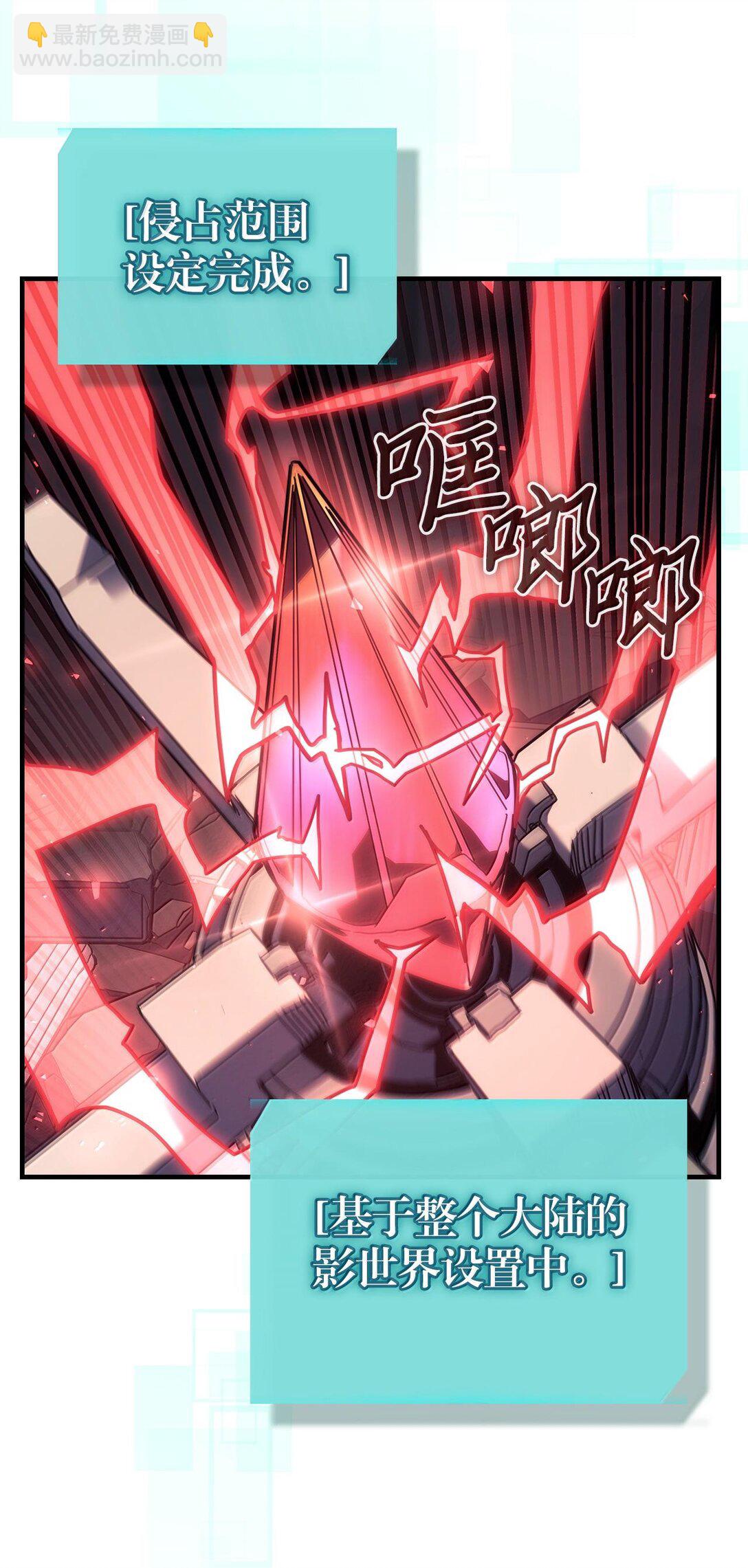 255 255(1/3)-第255话