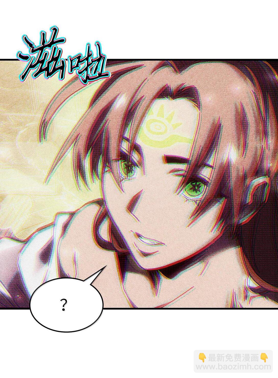 255 255(1/3)-第255话