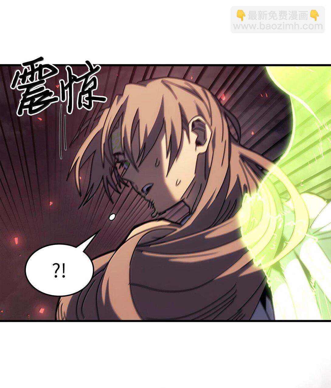 255 255(1/3)-第255话