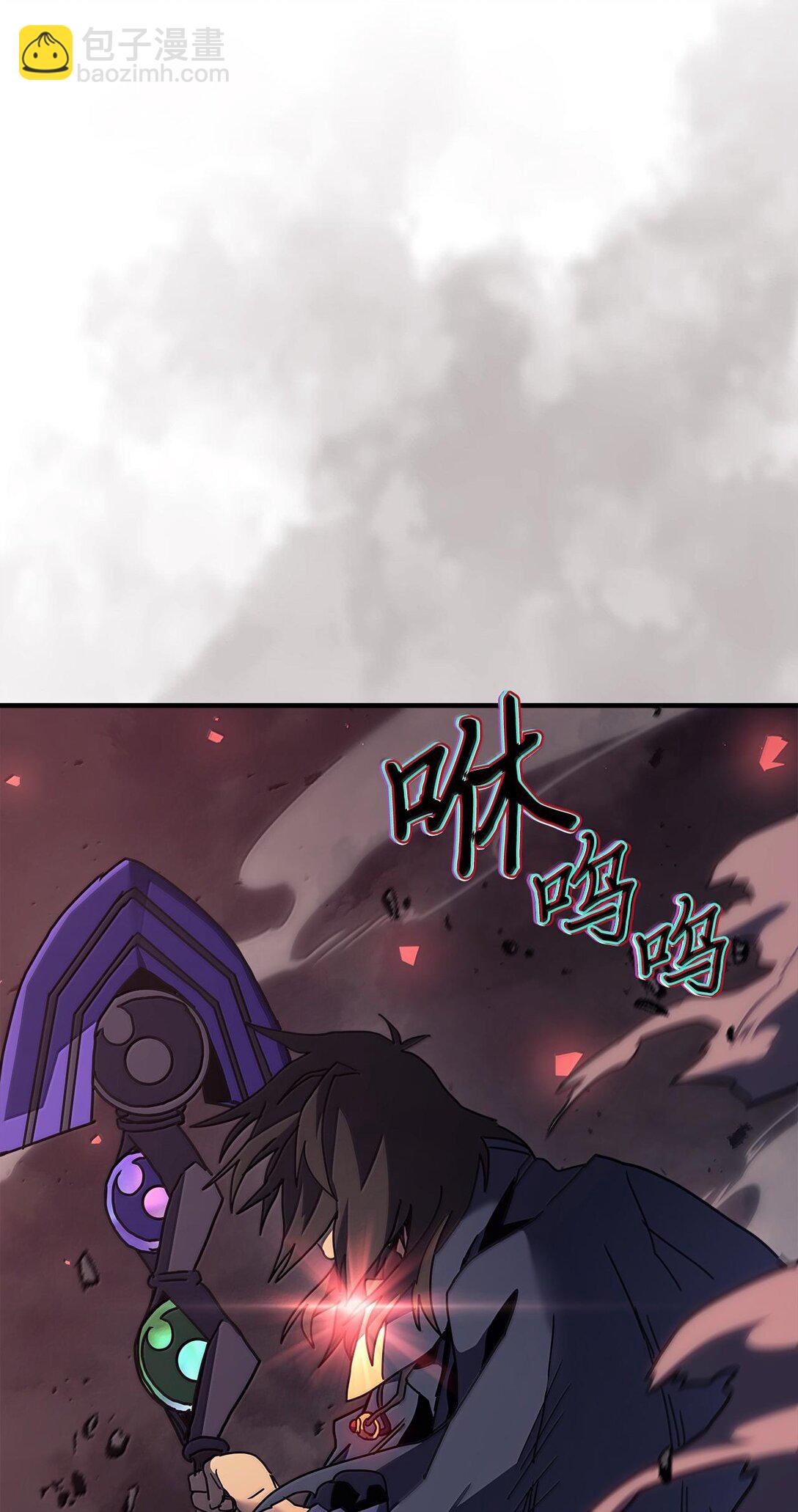 255 255(1/3)-第255话