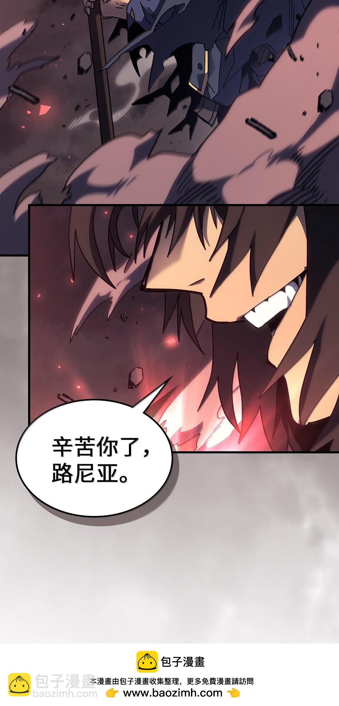 255 255(1/3)-第255话