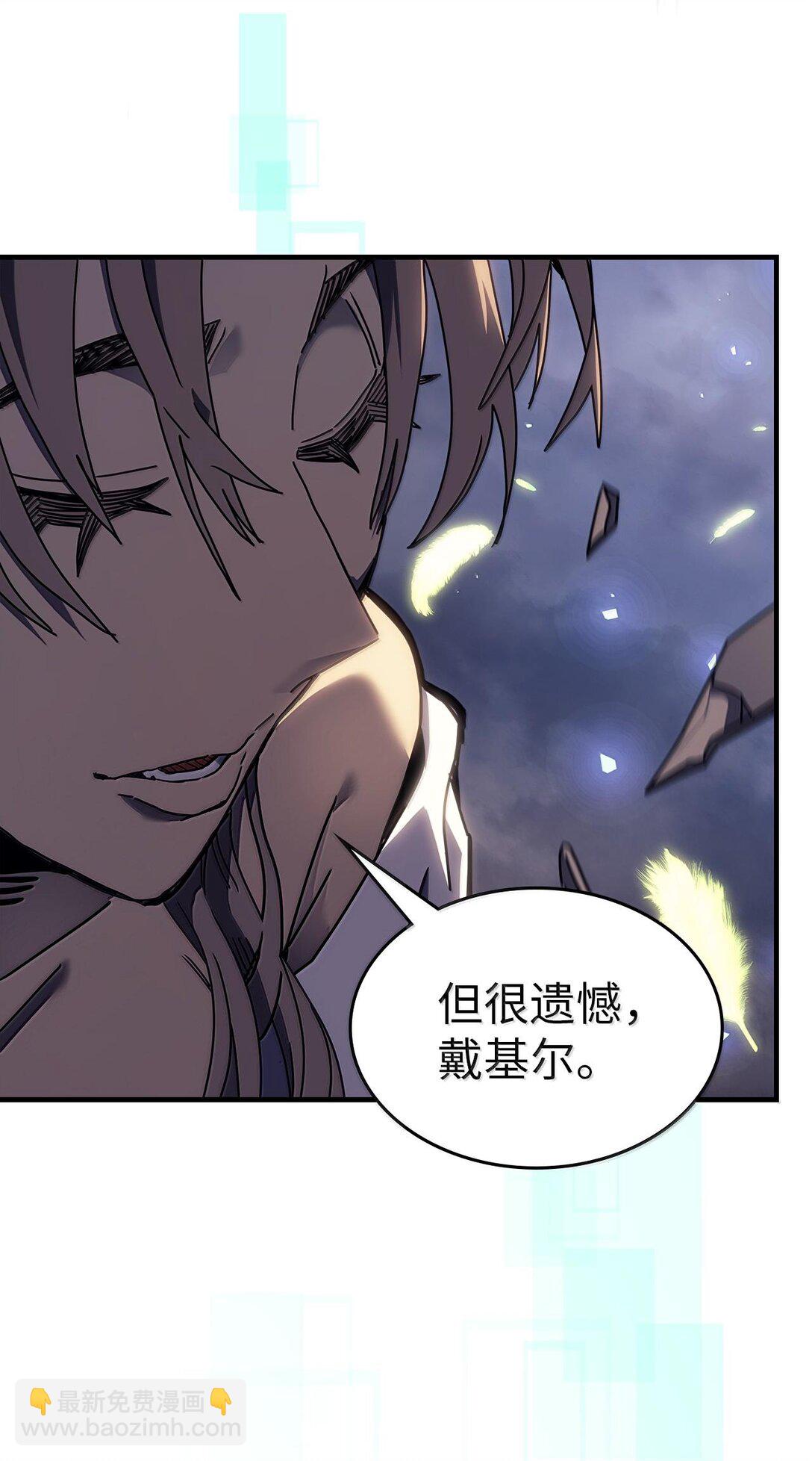 255 255(1/3)-第255话