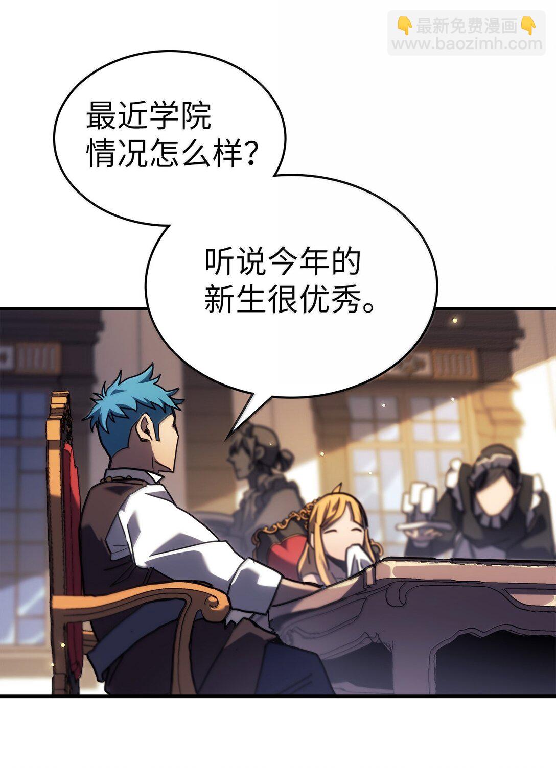 257 257(1/2)-第257话