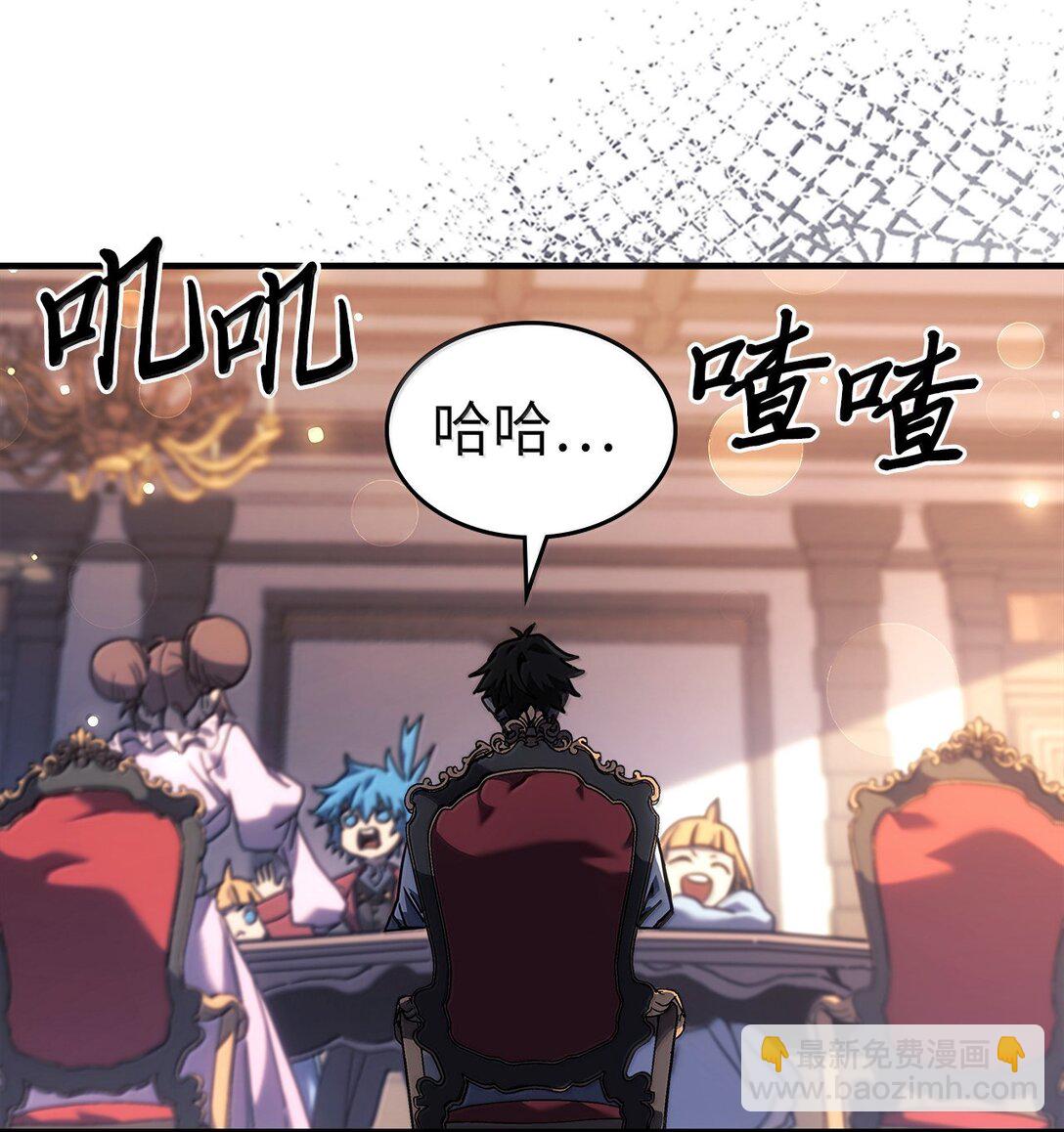 257 257(1/2)-第257话