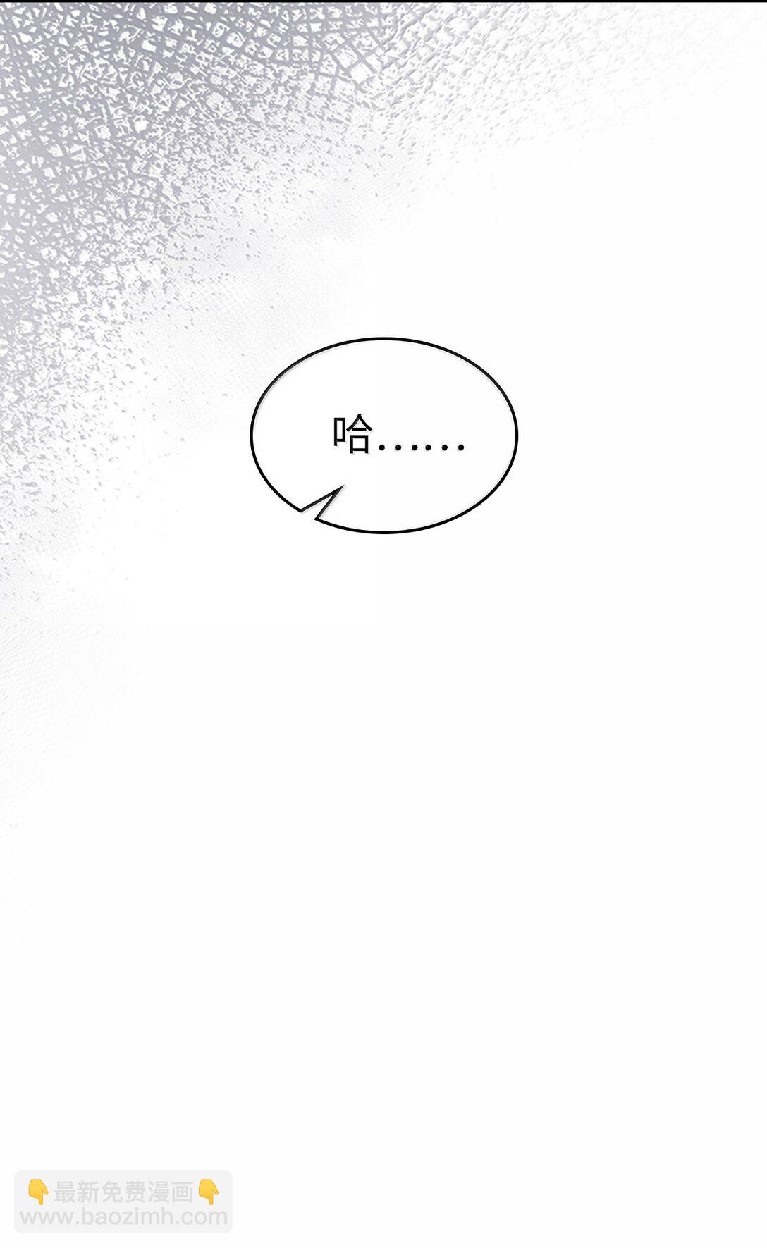 257 257(1/2)-第257话