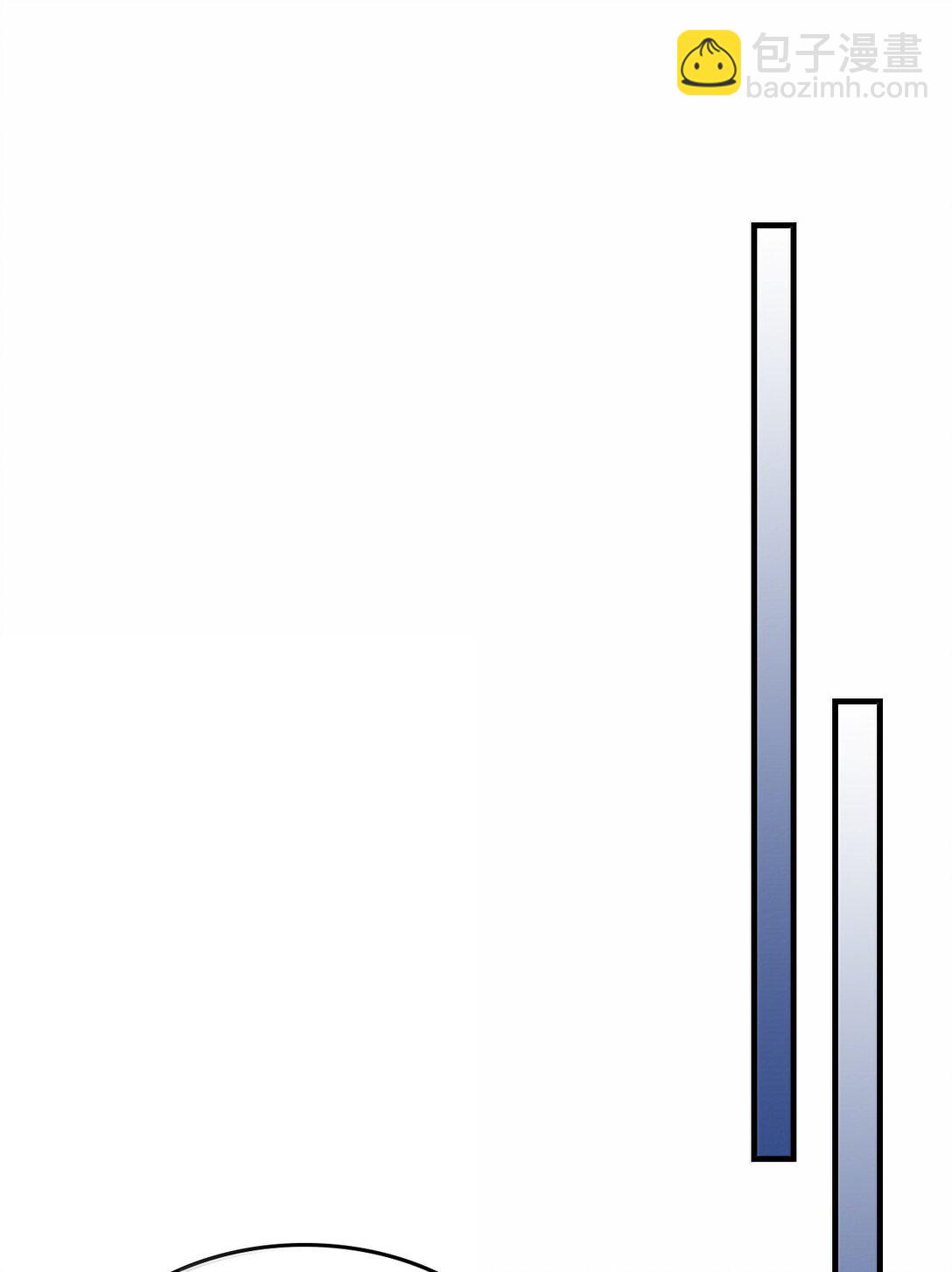 257 257(1/2)-第257话