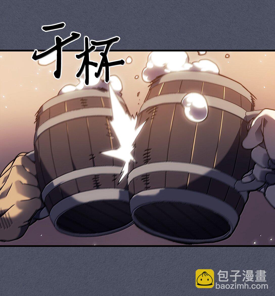 257 257(1/2)-第257话