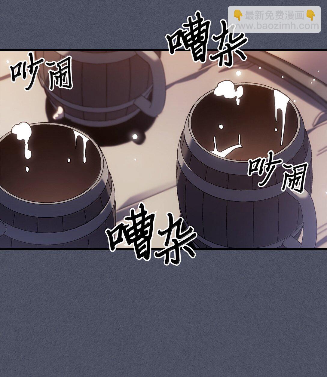 257 257(1/2)-第257话