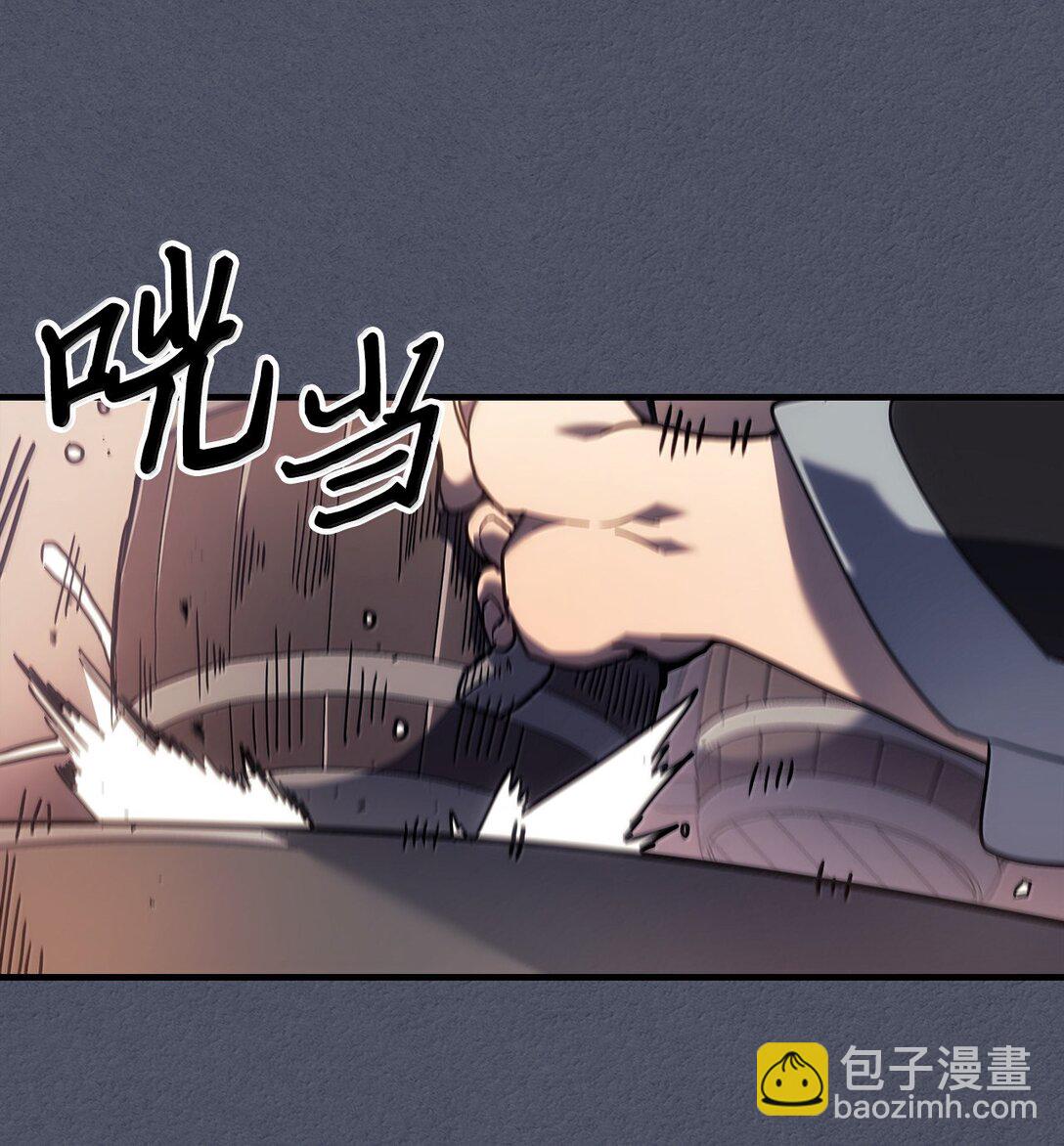 257 257(1/2)-第257话