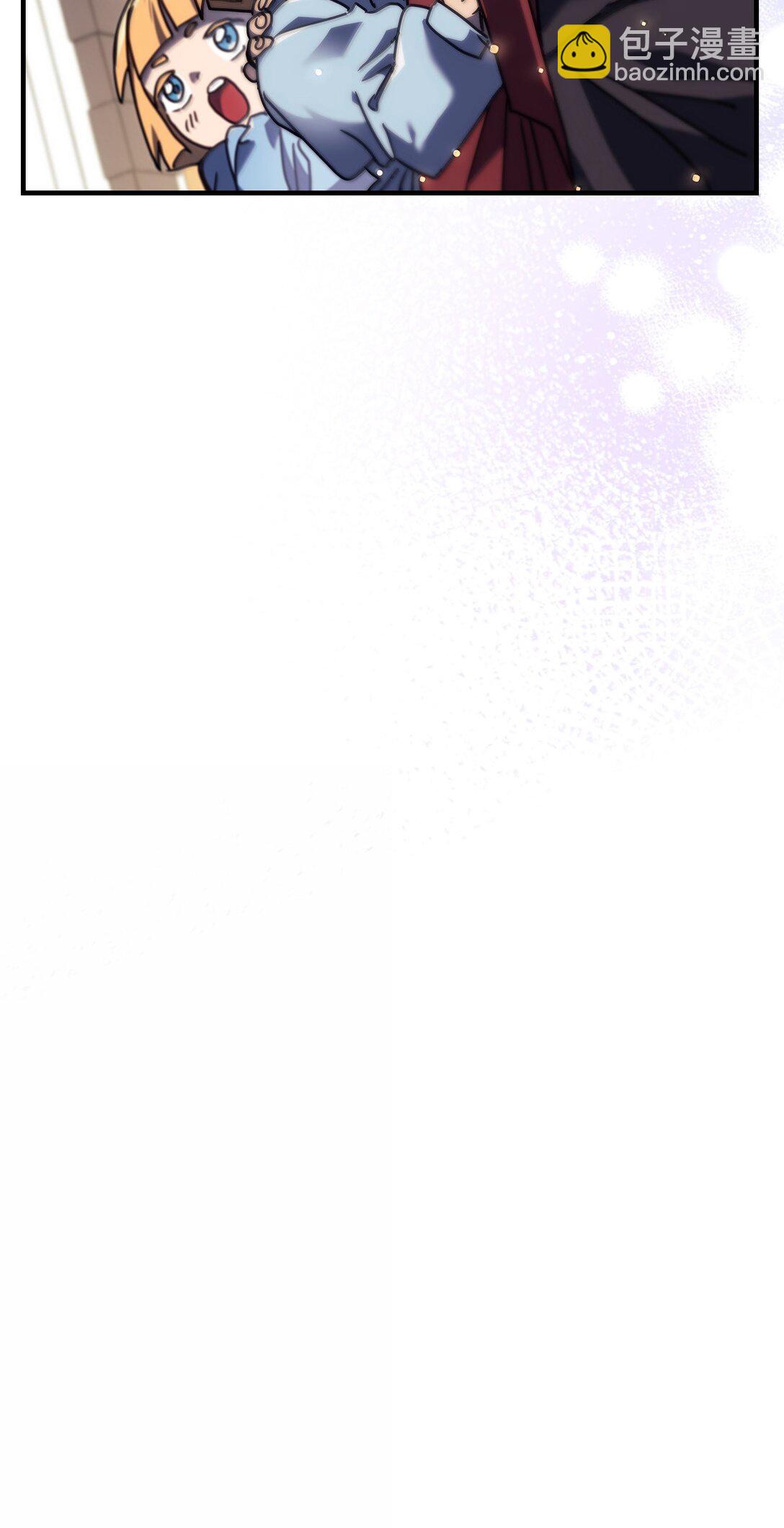 257 257(1/2)-第257话