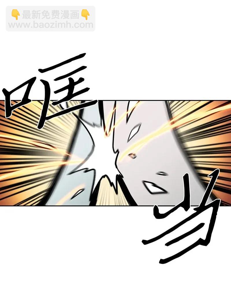 027 27(1/2)-第27话