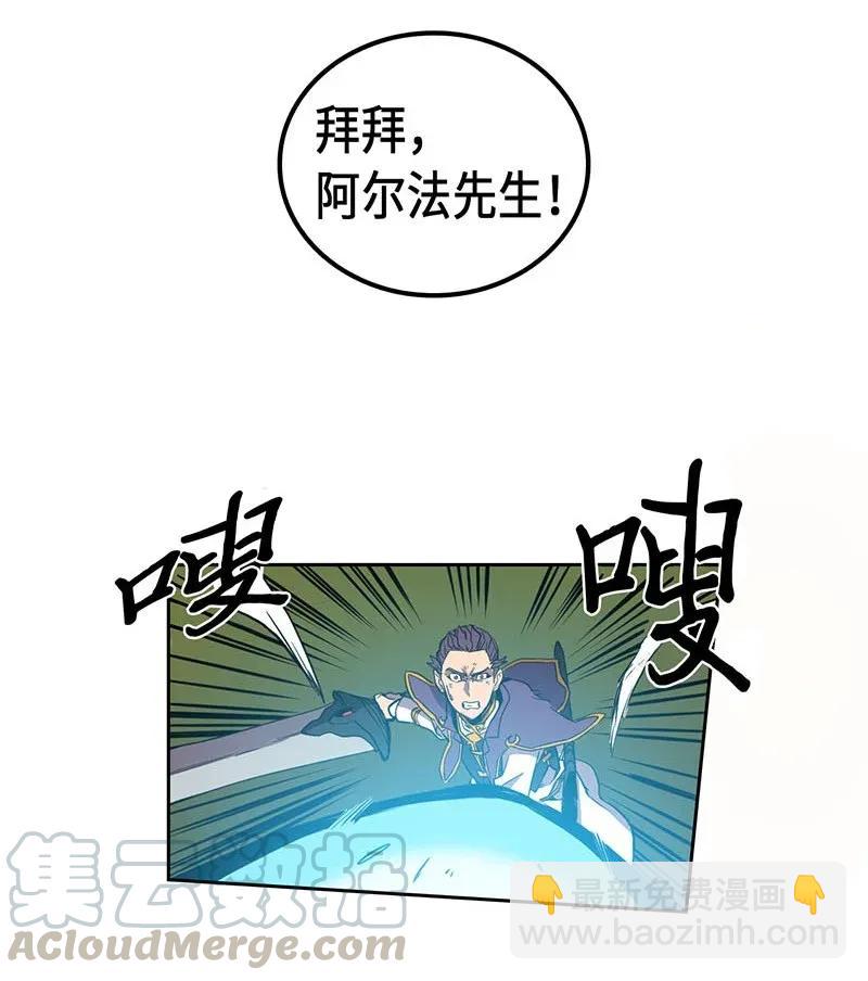 027 27(1/2)-第27话