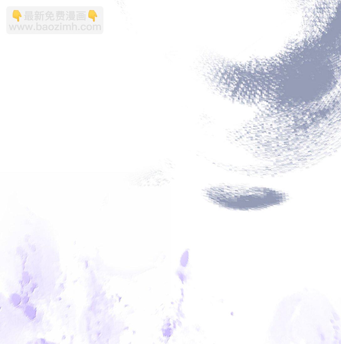259 259(1/2)-第259话