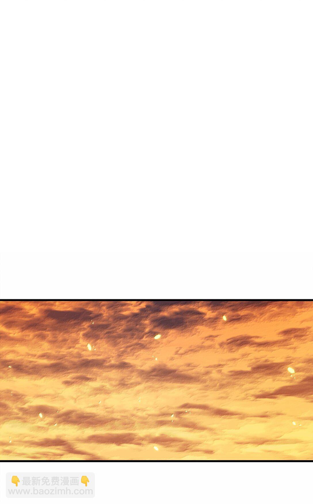 259 259(1/2)-第259话