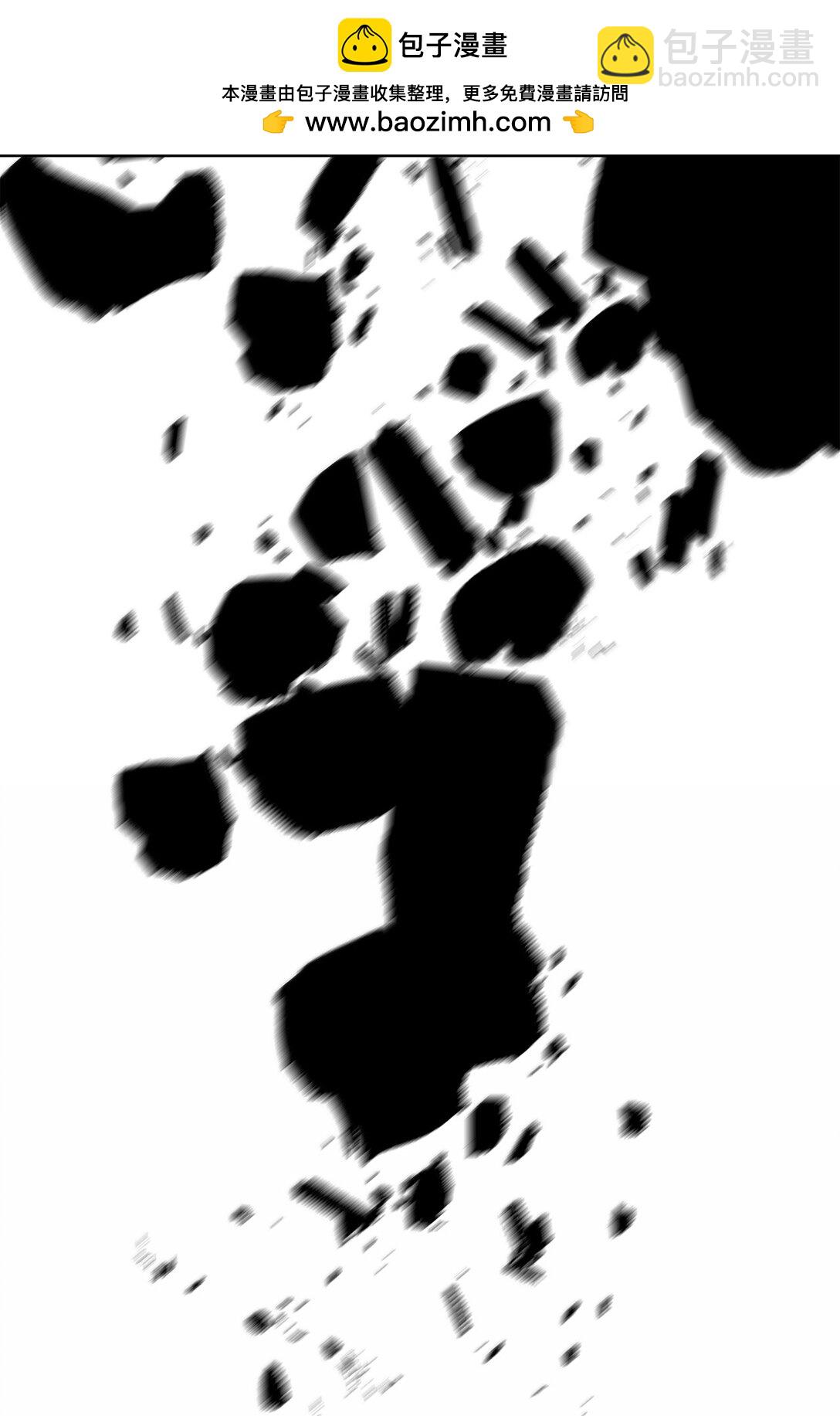 259 259(1/2)-第259话