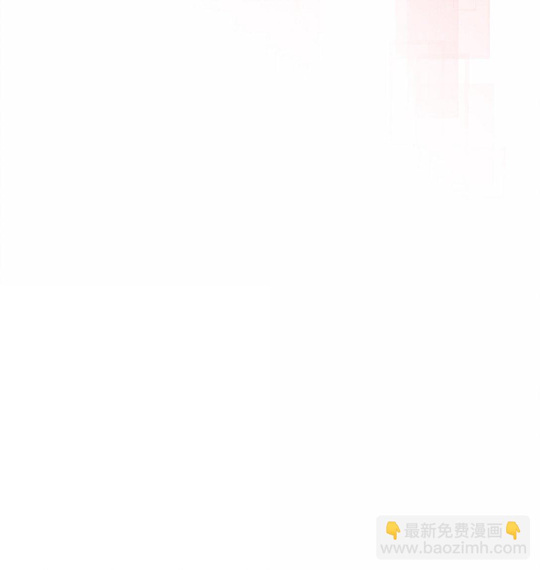 261 261(1/2)-第261话