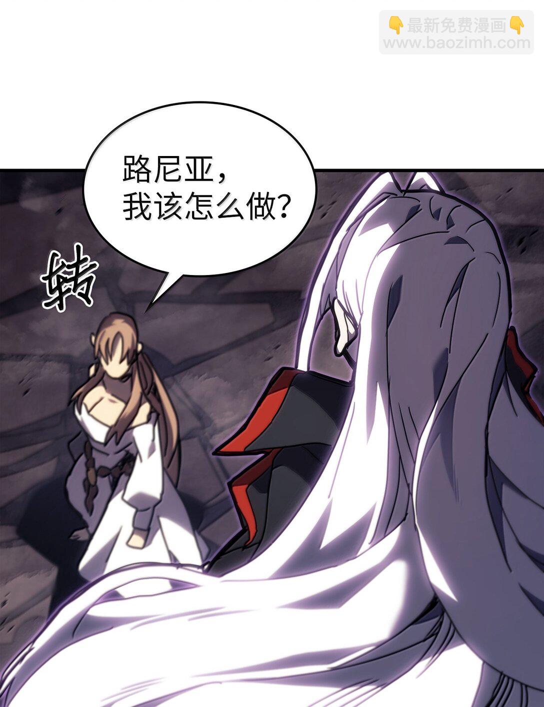 263 263(1/2)-第263话
