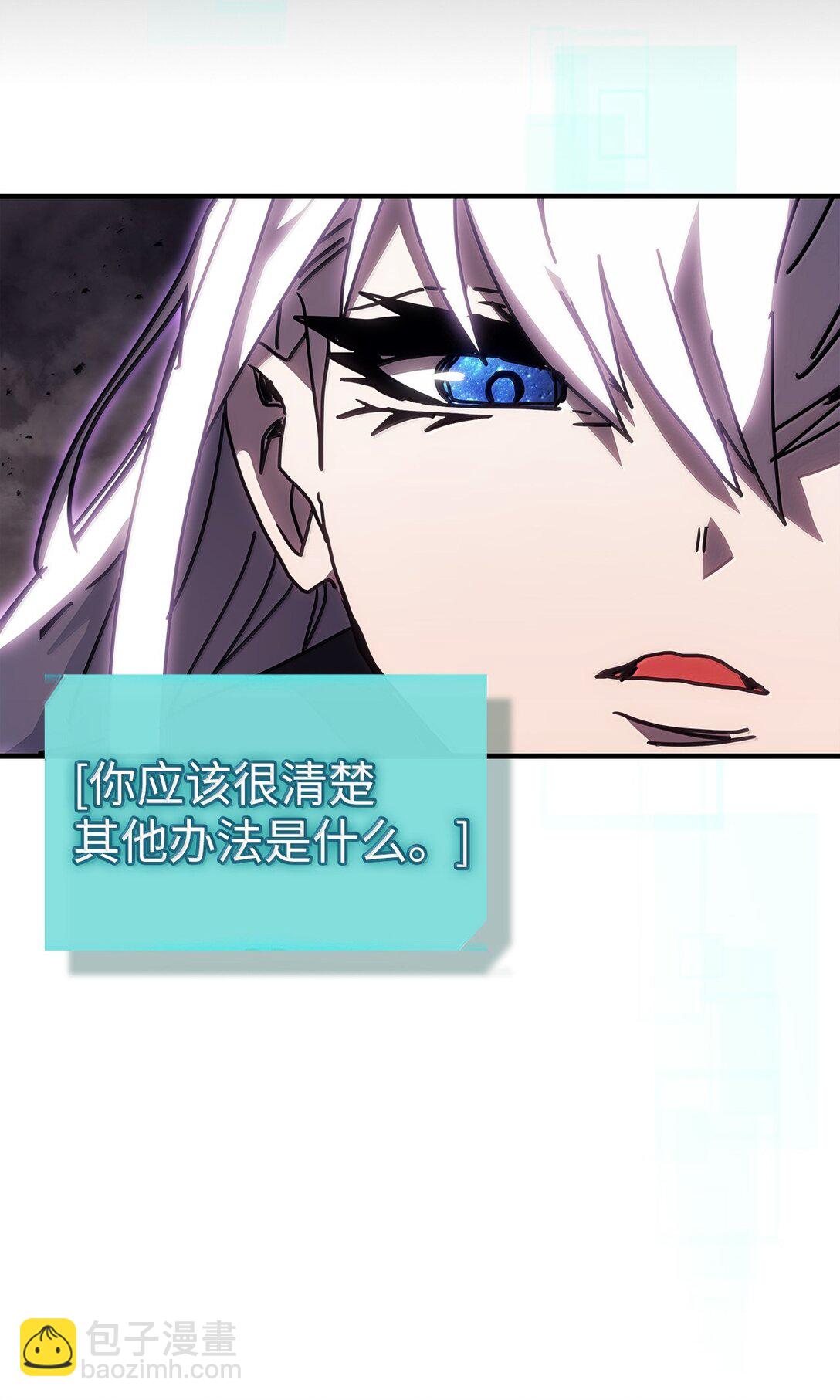 263 263(1/2)-第263话